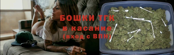 ПСИЛОЦИБИНОВЫЕ ГРИБЫ Волоколамск